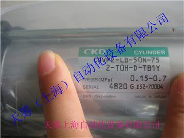 CKD带阀气缸COVP2-LB-50N-752-TOH-D-TB1Y